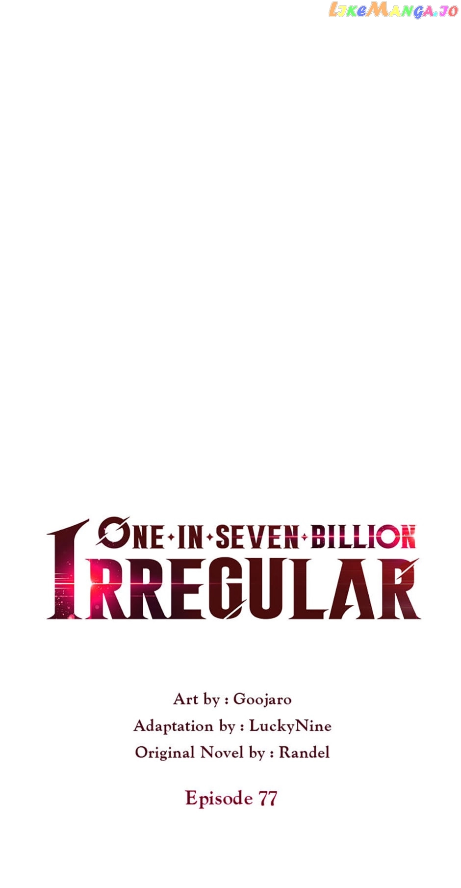 One in seven billion irregular (One-of-a-Kind Irregular) Chapter 77 22